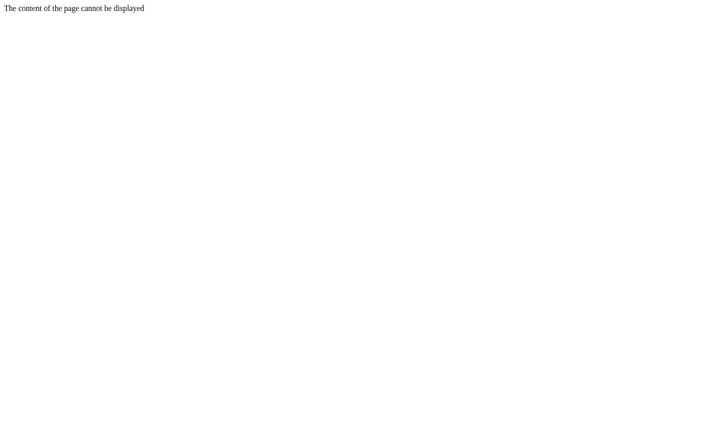 Lextree interface